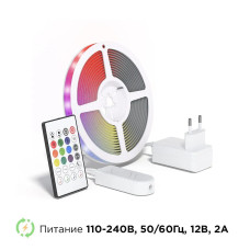 Умная адресная светодиодная лента RGB IC с Яндекс Алисой, Марусей, Google Home, Wi-Fi, Smart LED Lightstrip IP65 24W 5 метров
